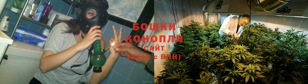 а пвп мука Сафоново