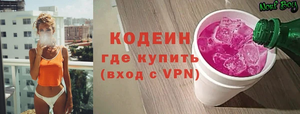 a pvp Сатка