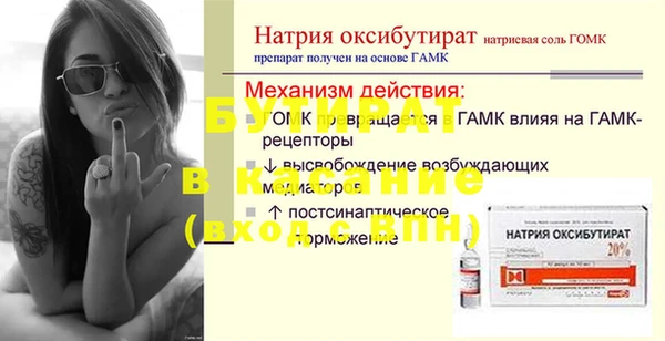 a pvp Сатка