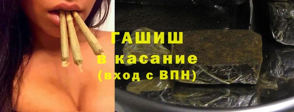 a pvp Сатка