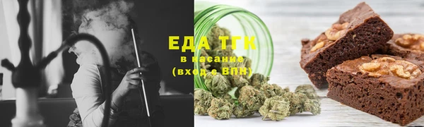 a pvp Сатка