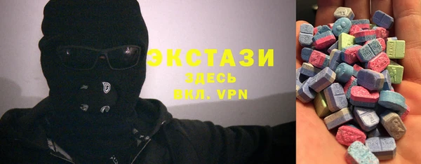 а пвп мука Сафоново