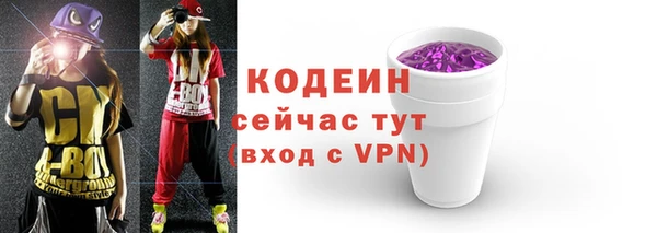 марки lsd Саяногорск