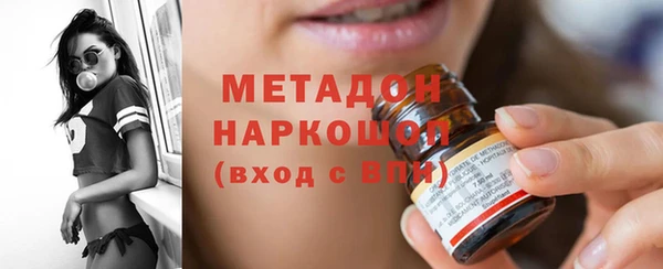 a pvp Сатка