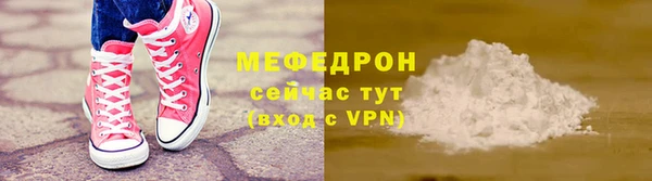 марки lsd Саяногорск