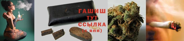 a pvp Сатка