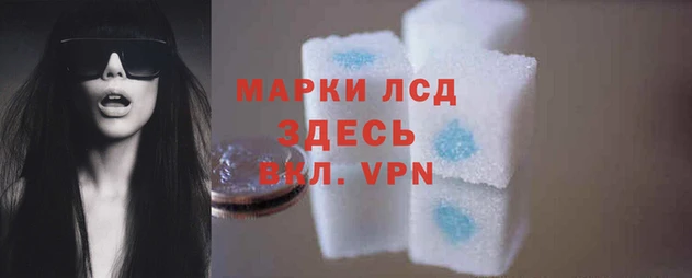 a pvp Сатка