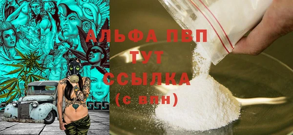 a pvp Сатка