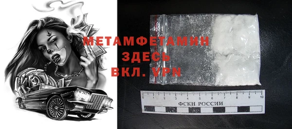 a pvp Сатка