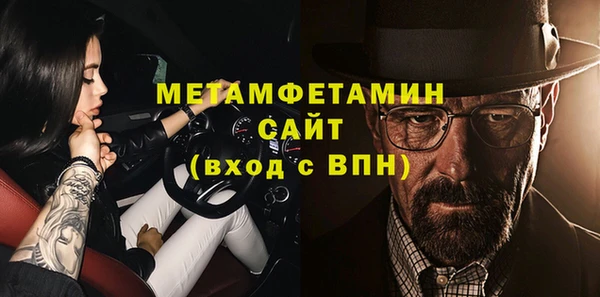 a pvp Сатка