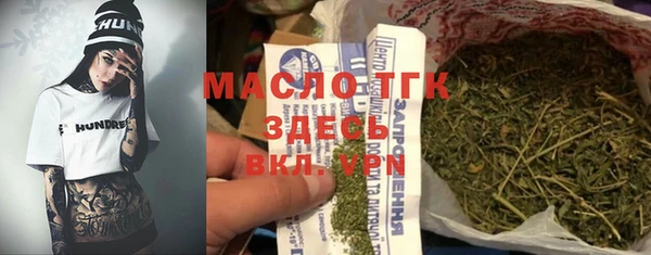 a pvp Сатка