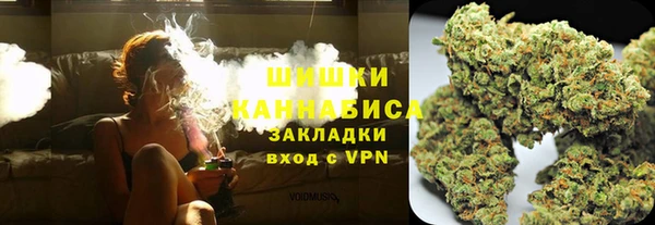 спиды Северо-Курильск