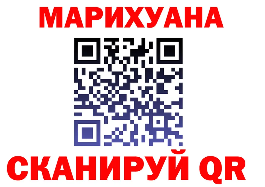 Альфа ПВП СК зеркало площадка МЕГА Терек